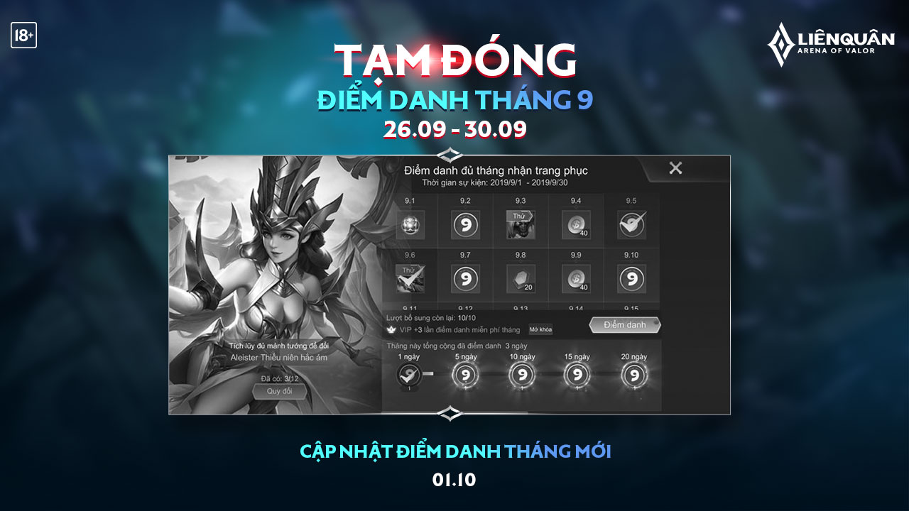 Thông Báo Về Các Sự Kiện Trong Liên Quân Mobile | Garena Liên Quân Mobile