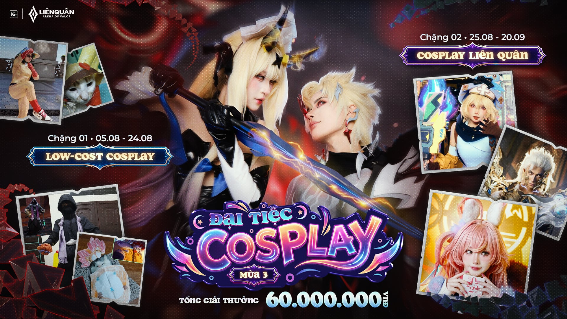 💃 ĐẠI TIỆC COSPLAY MÙA 3 CHÍNH THỨC QUAY TRỞ LẠI 👗