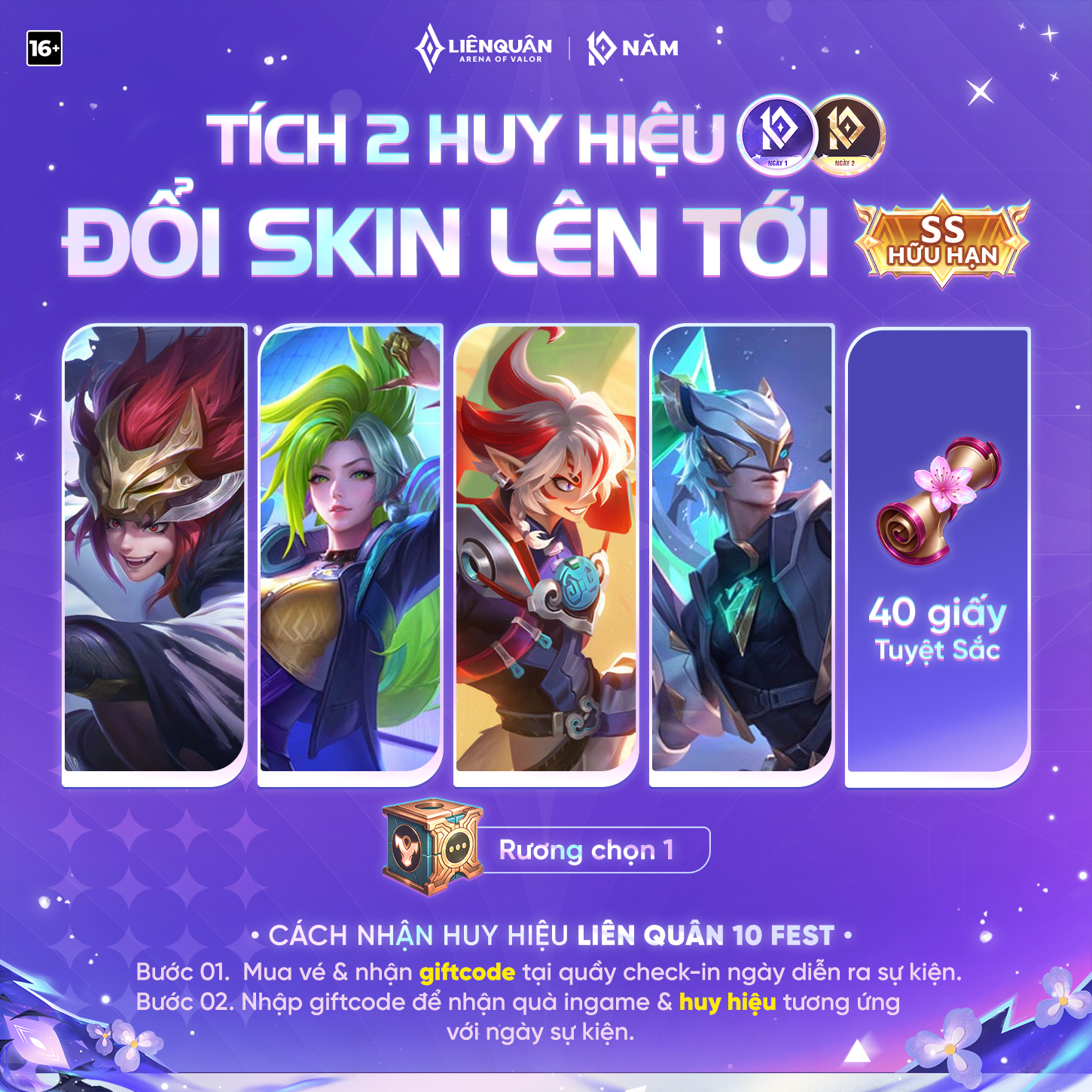 Hình hướng dẫn tích hai huy hiệu đổi rương chọn một, có các hình trang phục và lựa chọn 40 Giấy Tuyệt Sắc trên nền tím.